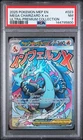 2025 POKEMON MEP EN-ME BLACK STAR PROMO #023 MEGA CHARIZARD X EX PSA 7