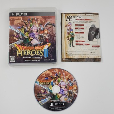 Dragon Quest Heroes 2 II PS3 Japan Import Square Enix Sony PlayStation 3 Game