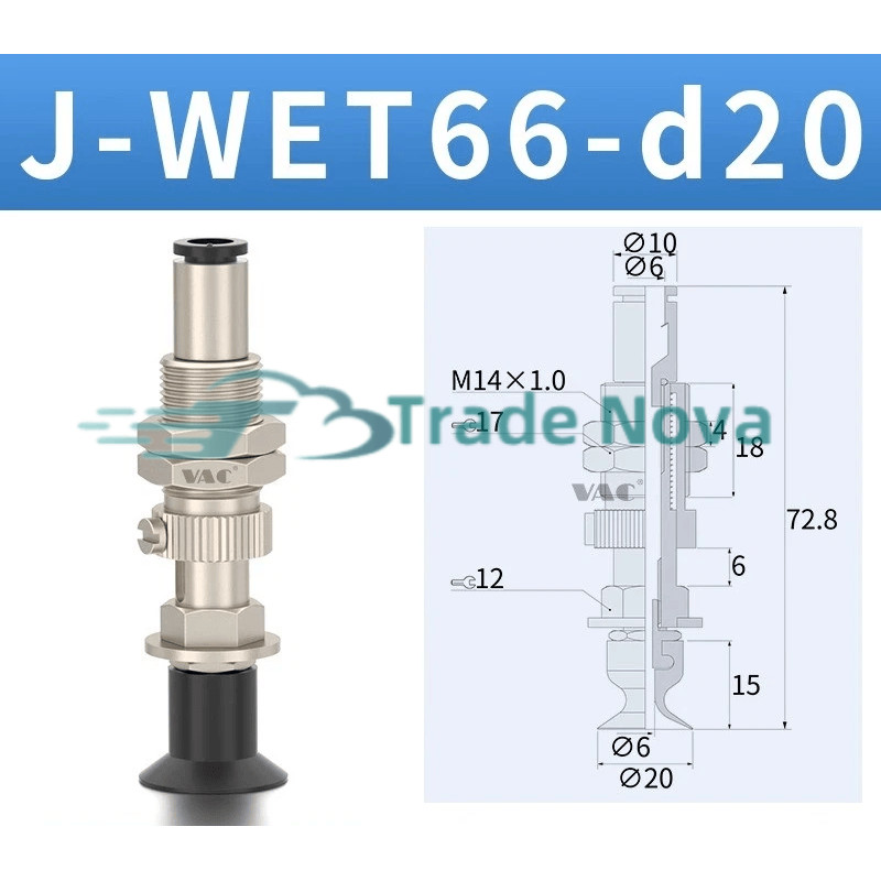 1PCS New J-WET66-d20 Vacuum suction cup Fast delivery
