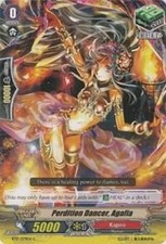 Perdition Dancer, Agafia C BT17: Blazing Perdition ver.E BT17/079EN MP
