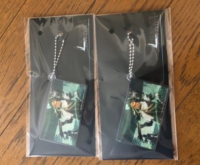 Final Fantasy 7 EC Online Lottery D Prize Glenn Lothbroke