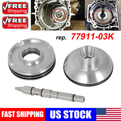 4L60E 4L65E 4L70E 4L60 Transmission 2nd Gear Super Hold Servo Kit # 77911-03K US