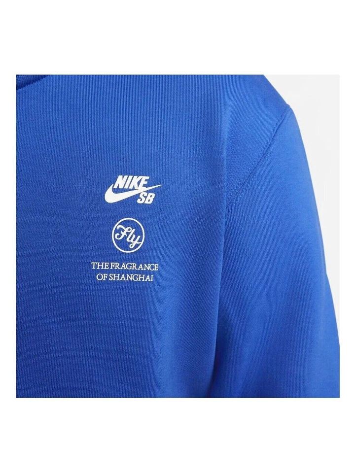 NEW Nike SB x Fly Streetwear 1/2 Zip Fleece Jacket - Size M DQ7312-480✅IN HAND✅ - Image 2 of 4