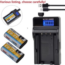 Battery or Charger for Olympus LB-01 CR-V3 & E-20N FE-100 FE-110 FE-120 SP-310