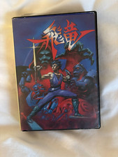 ebay® Auktion 236677593521 | Strider Hiryu - Sega Mega Drive - Boxed Thumbnail of ebay® auction 236677593521 | Strider Hiryu - Sega Mega Drive - Boxed