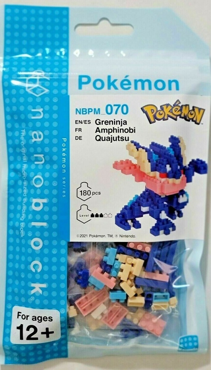 限定絶版FRAGMENT x POKEMON nanoblock pikachu x 限定絶版FRAGMENT