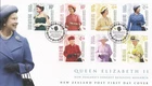 Queen Elizabeth II Longest Reigning Monarch New Zealand FDC 2015 (136563)