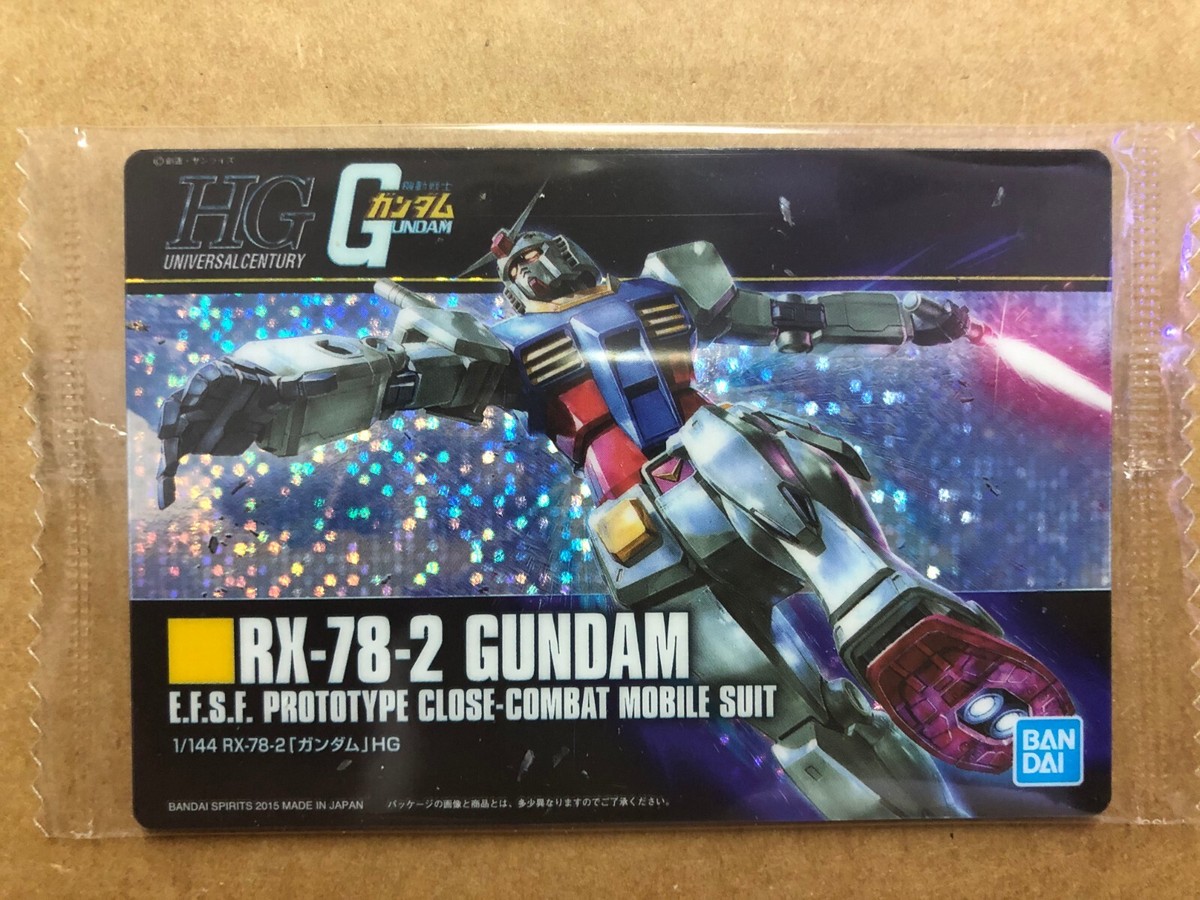 Bandai Gundam Model Gunpla Package Art Collection Wafer card
