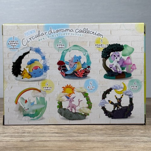 Pokemon Circular Diorama Collection Re-Ment Figure *PICK ONE* UK Seller - Picture 39 of 56