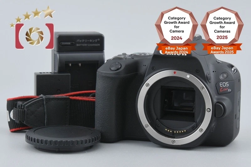 Kit Canon EOS Rebel SL2 (200D) Avec Objectif EF-S 24 Mm F/2,8 STM - Occasion
