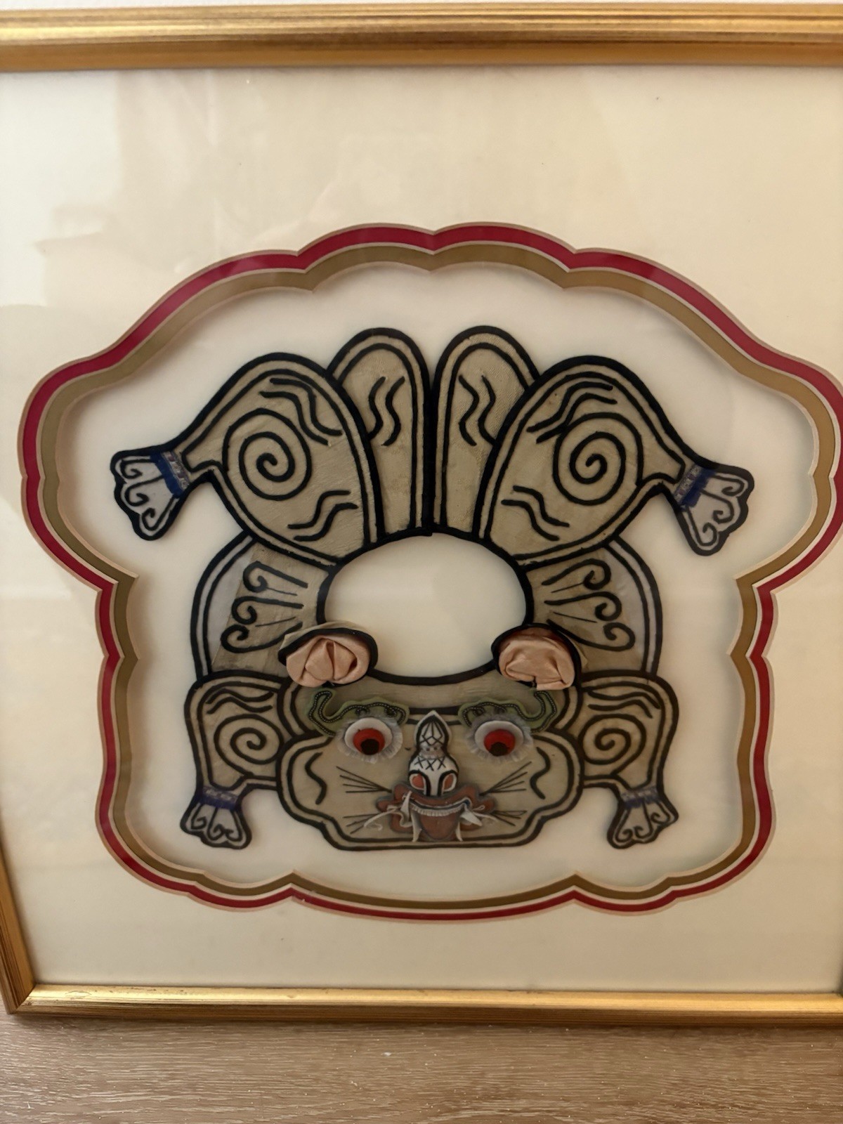 Chinese silk ceremonial child's collar professionally framed By Zhang’s Textiles