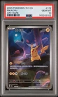 New ListingPokemon Pikachu 151 Chinese Art Rare #172 PSA 10 Gem Mint