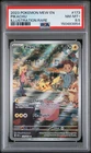 Pokémon Pikachu Illustration Rare 173/165 Scarlet & Violet Holo PSA 8.5