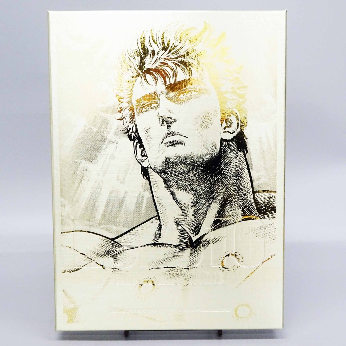 Hokuto no Ken Ultimate Art Book Fist of the North Star Clipart