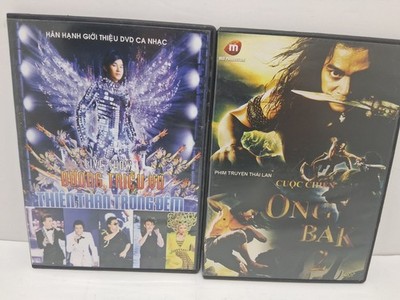 2 Asian Movie Dvd Lot