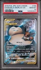 2018 POKEMON JPN SUN & MOON TAG BOLT #106 FULL ART/EEVEE & SNORLAX GX PSA 10