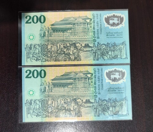Sri Lanka - Ceylon Bank Note 50th Independence Anniversary Polymer RS ...