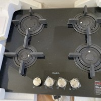 AEG gas hob