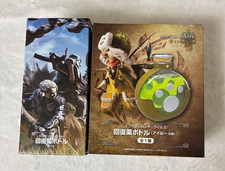 Monster Hunter WILDS Potion Bottle Water bott...