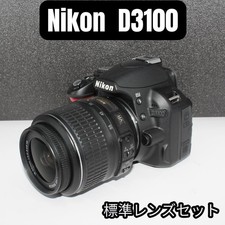 Excellent Condition Tested Shot Count 5732 Nikon D3100 Standard Lens Set