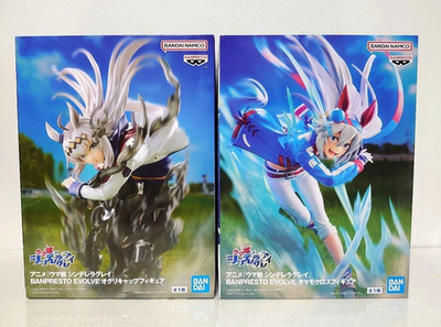 #ad #ad Uma Musume Cinderella Gray BANPRESTO EVOLVE Oguri Cap amp; Tamamo Cross Figure Set $79.49