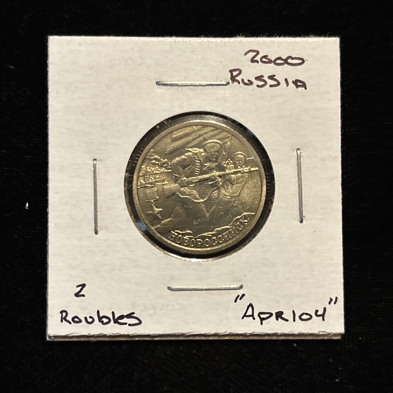 Picture 1 of 21