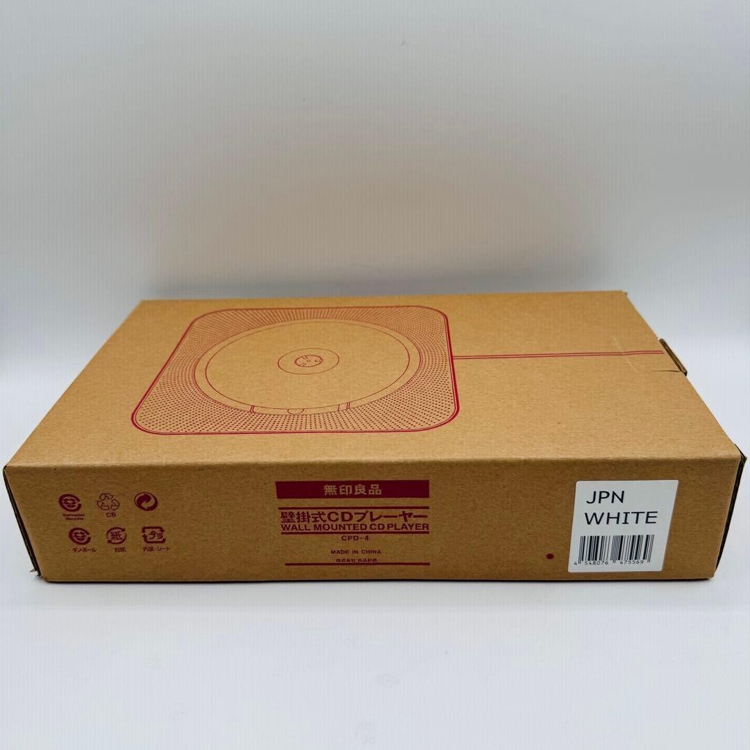 MUJI Wall Mounted CD Player CPD-4 Bluetooth Naoto Fukasawa White