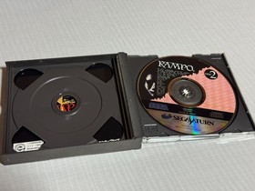 RAMPO Saturn 1995 Japan yg