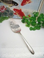International Rogers TUPPERWARE ROSE Silverplate Pie Cake Dessert Server 1955