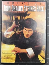 Iron Dragon Strikes Back Bruce Li Dvd