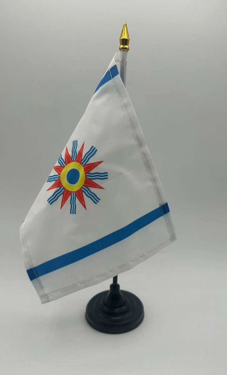 Chaldean Flag