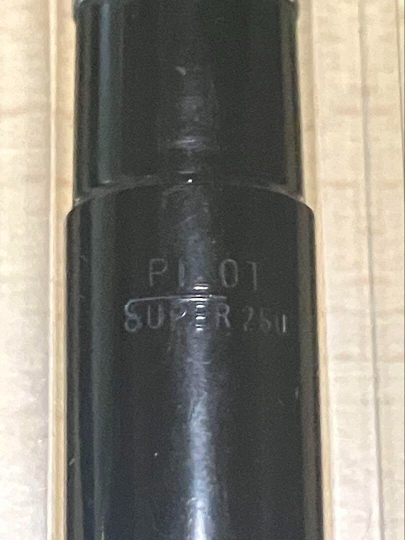 筆記具 PILOT SUPER250 14k MANIFOLD Pilot Super 250 Manifold Fountain Pen Nib 14K | eBay