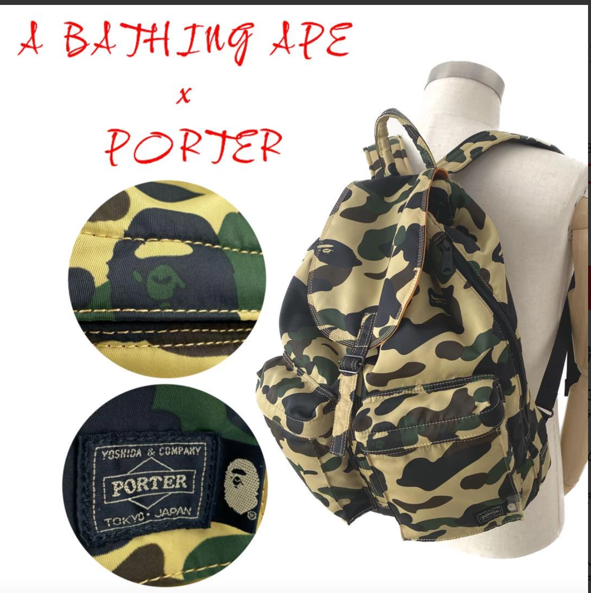 A Bathing Ape x Yoshida Porter Backpack 1st CAMO Rare BAPE Tanker Mint Japan