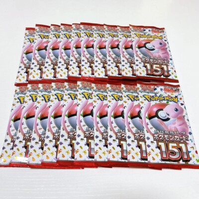 japanese scarlet and violet pokemon cards Amazon.com: (1 Pack) Pokemon Card Game TCG Japanese Scarlet & Violet Booster Pack SV1S Scarlet ex (5 Cards Per Pack) : Toys & Games
