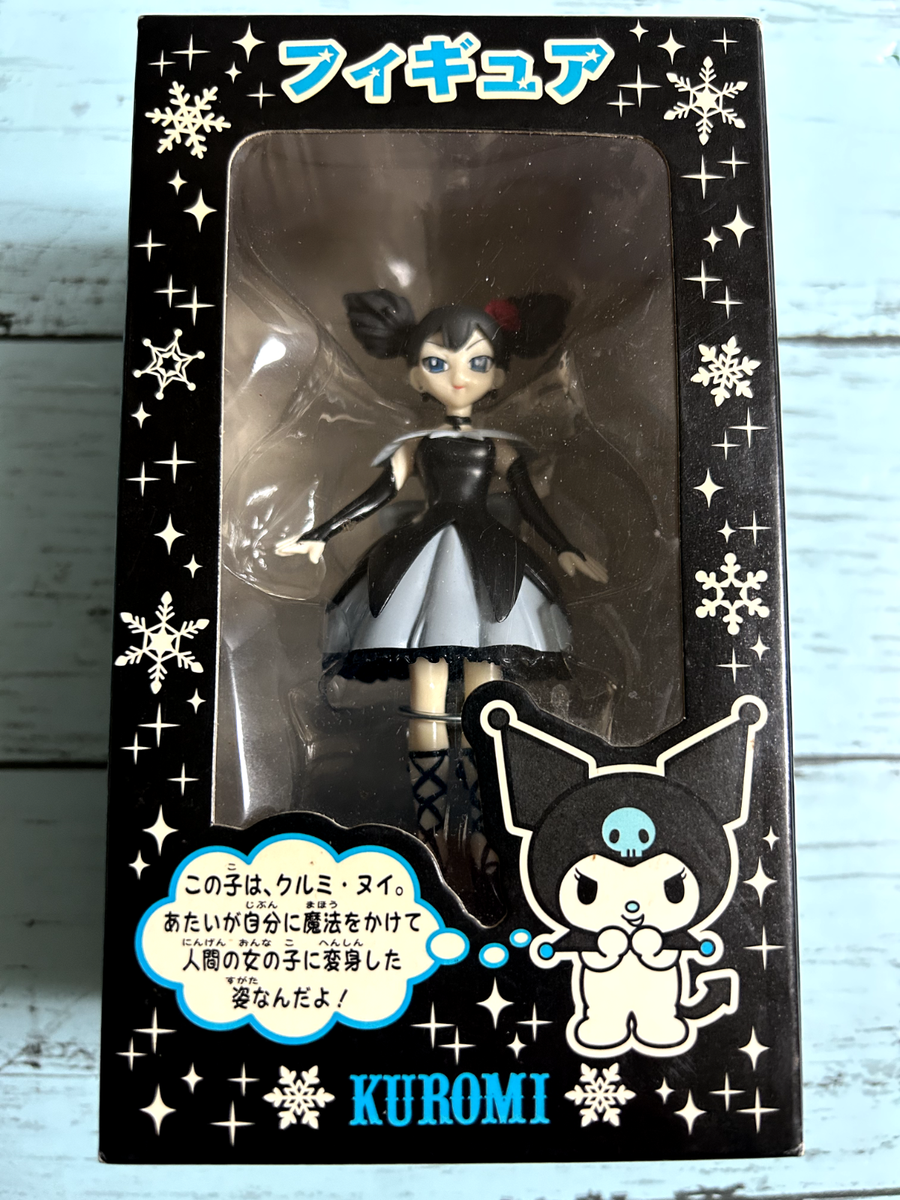 KURUMI MetaZoo Kuromi's Cryptid Carnival Kuromi 4/103 Full Holo | eBay