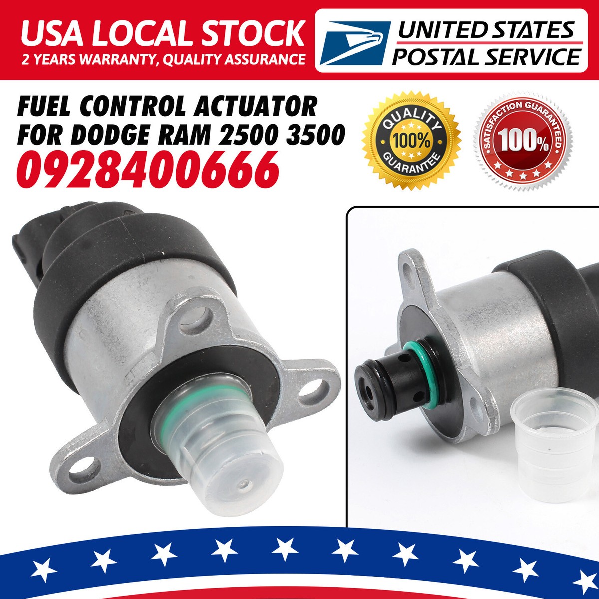2003-2007 Dodge Ram Cummins 5.9L Fuel Control Actuator | 1x