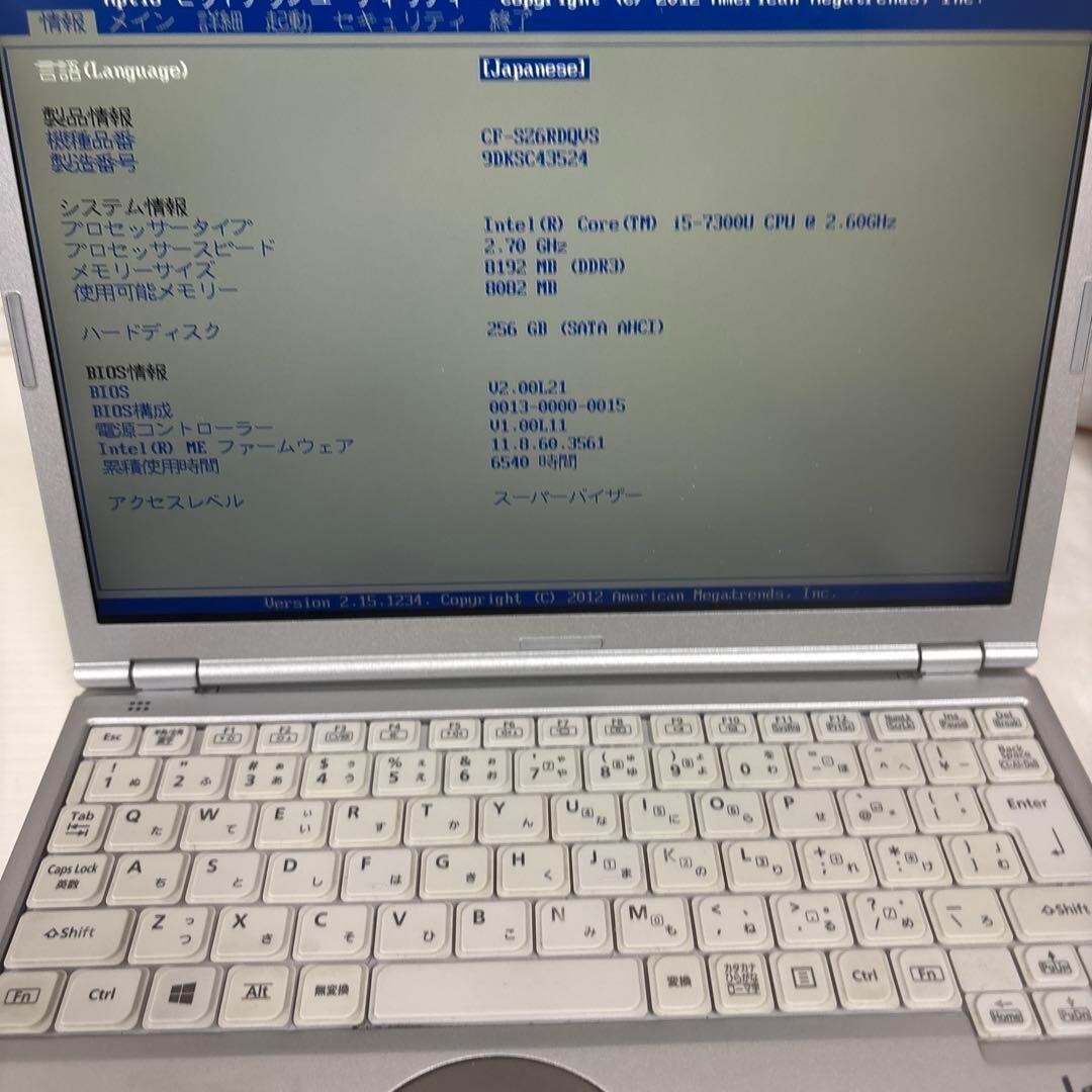 12.1 小型 パナ CF-SZ6RDQVS 8GB 256GB I5 DVD Panasonic Let's Note CF-SZ6RDQVS 256G RAM 8GB Windows 11