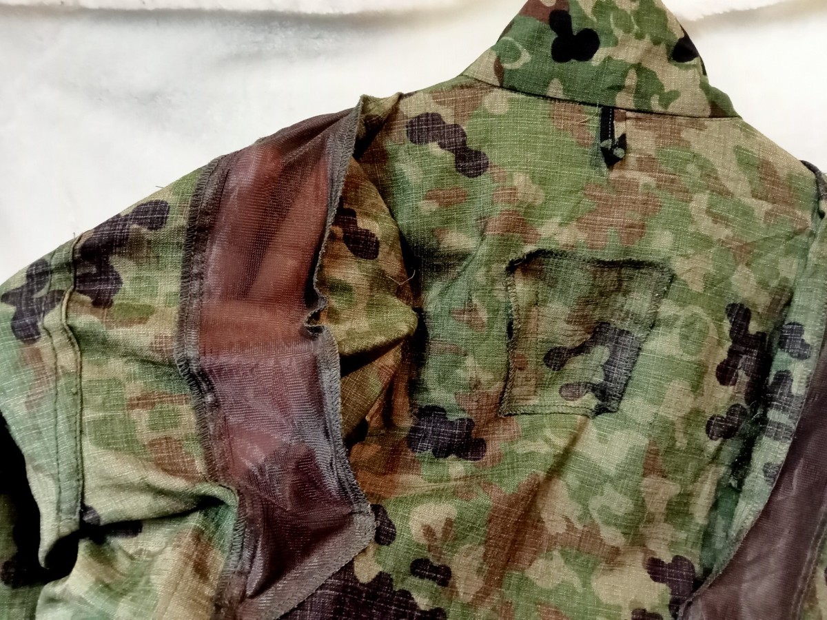JSDF Ground Self-Defense Force 1st Class Sergeant Camouflage JSDF Ground Self-Defense Force 1st Class Sergeant Camouflage