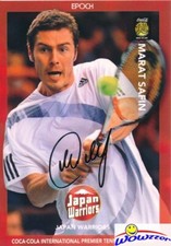 2015 Epoch International Premier Tennis League Cards - Review Added 10