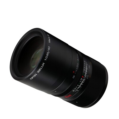 KIPON IBELUX 40mm f/0.85 MARK III Wide Angle Lens - Fujifilm X for