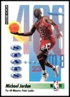 1991-92 SkyBox Michael Jordan #307 Chicago Bulls Basketball Card