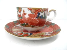 Arita Imari Peacock  Cup And Saucer In Very Good Condition