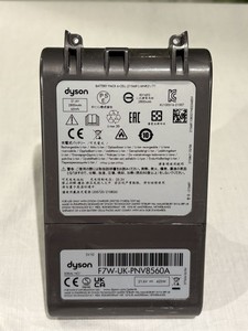 Ein Dyson V8 Typ D Akku läuft Motorkopf für 10 Minuten im Eco Power Modus #2