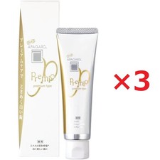 APAGARD PREMIO, Sangi's Nano-Hydroxyapatite Toothpaste 100g / 3.5 oz Set Of 3