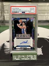 2024-25 Panini Prizm Black Jared McCain LOTUS /18 Pop 4 PSA 10