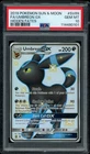 Pokemon PSA 10 Umbreon GX SV69/SV94 Sun & Moon Hidden Fates Shiny Vault Mint