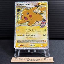 Preços de Pikachu M LV.X #43/DPt-P | Pokemon Japanese Promo