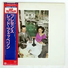 LED ZEPPELIN PRESENCE SWAN SONG P6521N Japan OBI VINYL LP