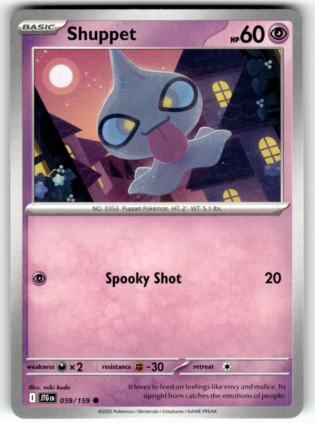 Pokemon SV09 Journey Together Card Shuppet 059/159
