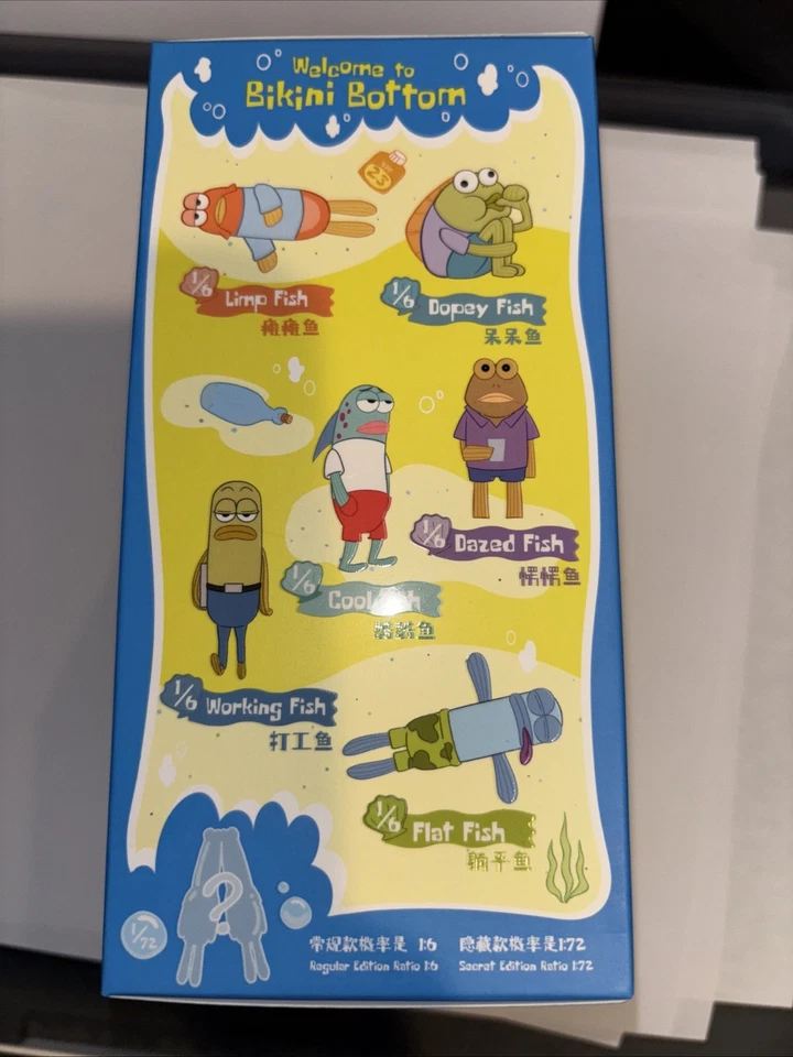 Bikini Bottom Buddies - POP MART Felpa Caja Ciega Sellada Foto 2 de 4